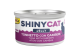 GIMCAT SHINYCAT JELLY TUNA WITH SHRIMPS