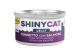 GIMCAT SHINYCAT JELLY TUNA WITH SALMON
