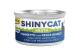 GIMCAT SHINYCAT TUNA WITH WHITE FISH IN BROTH