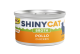 GIMCAT SHINYCAT CHICKEN IN BROTH