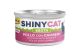 GIMCAT SHINYCAT CHICKEN WITH SHRIMPS IN BROTH