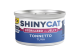GIMCAT SHINYCAT JELLY STERILIZED TUNA