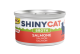 GIMCAT SHINYCAT SALMON IN BROTH