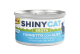 GIMCAT SHINYCAT TUNA WITH ANCHOVIES IN BROTH