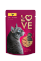 MY LOVE CAT ADULT CHICKEN IN GRAVY