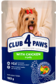 DOG ADULT CHICKEN IN JELLY